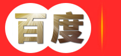广西浦洛菲特电子有限公司